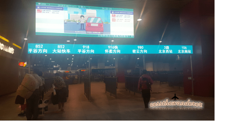 To Bus 916 Express.png